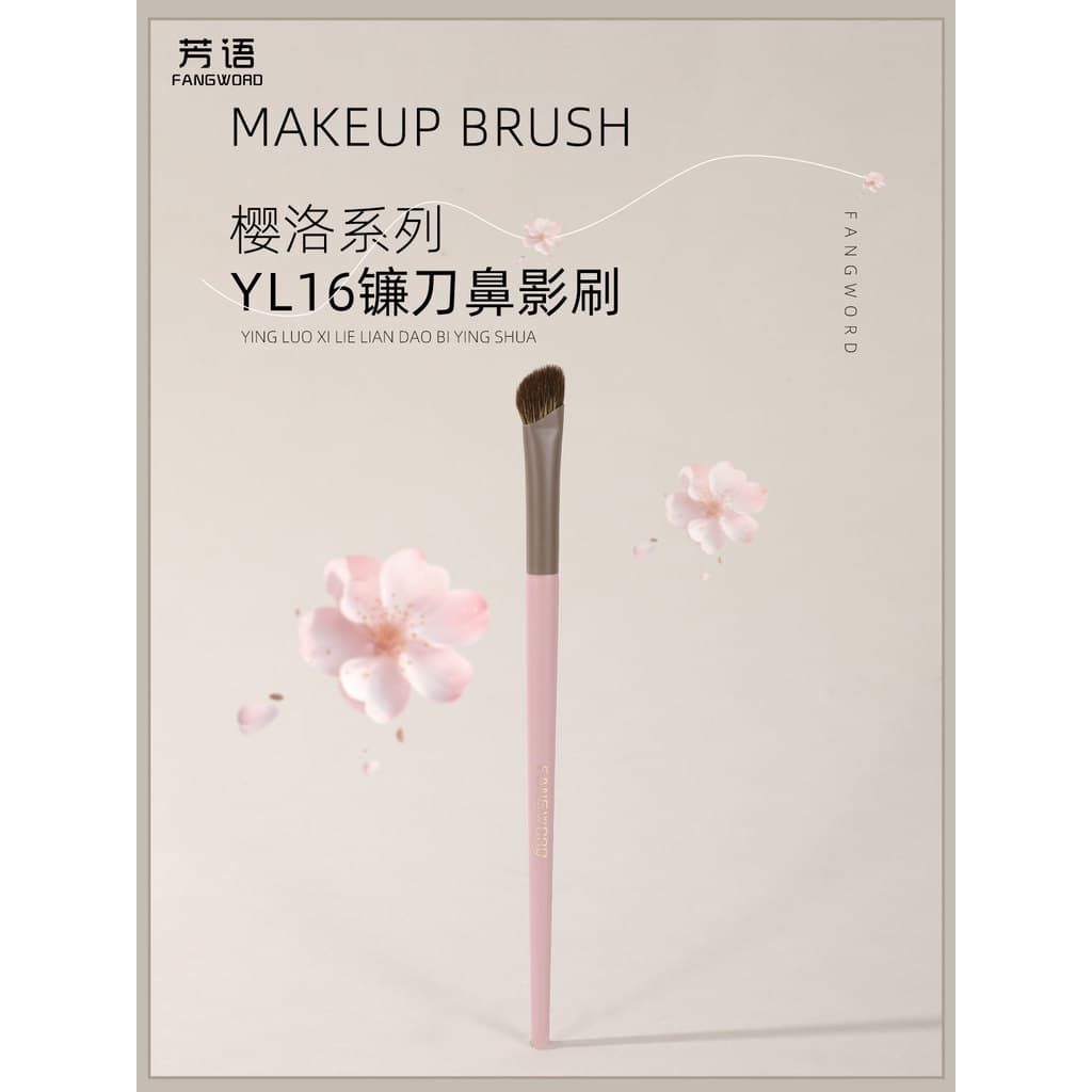 Fangyu Sakura Foice Nariz Sombra Pincel Nariz Contorno Raiz de Montanha Nariz Mancha Pincel Diagonal Detalhe Mancha Pinc
