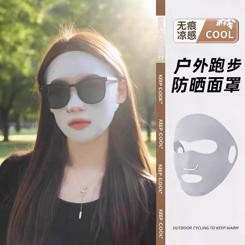 Versão coreana máscara protetora solar feminina 2026 novo estilo verão equitação ao ar livre à prova de vento proteção f