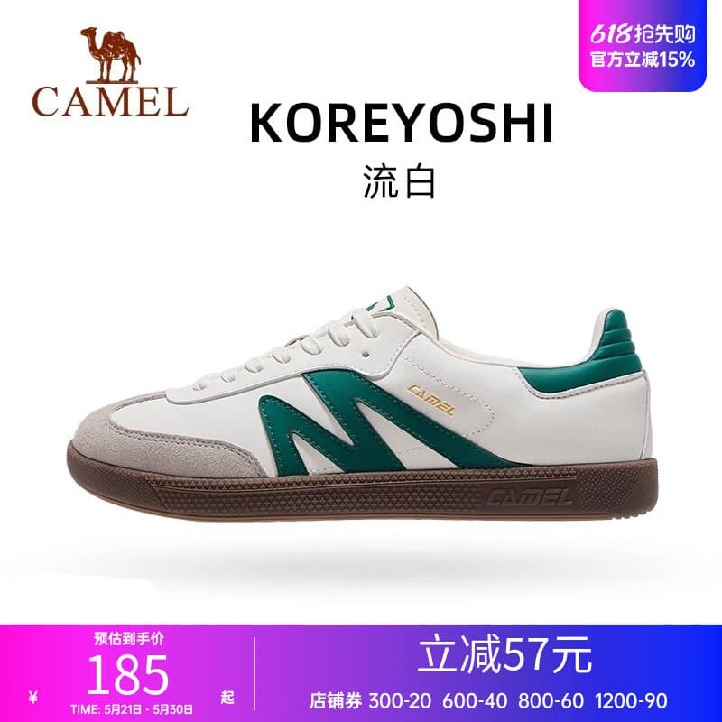 Camel tênis masculino feminino mesmo estilo tênis plano baixo-Top Casual All-Match moda aperto resistente ao desgaste