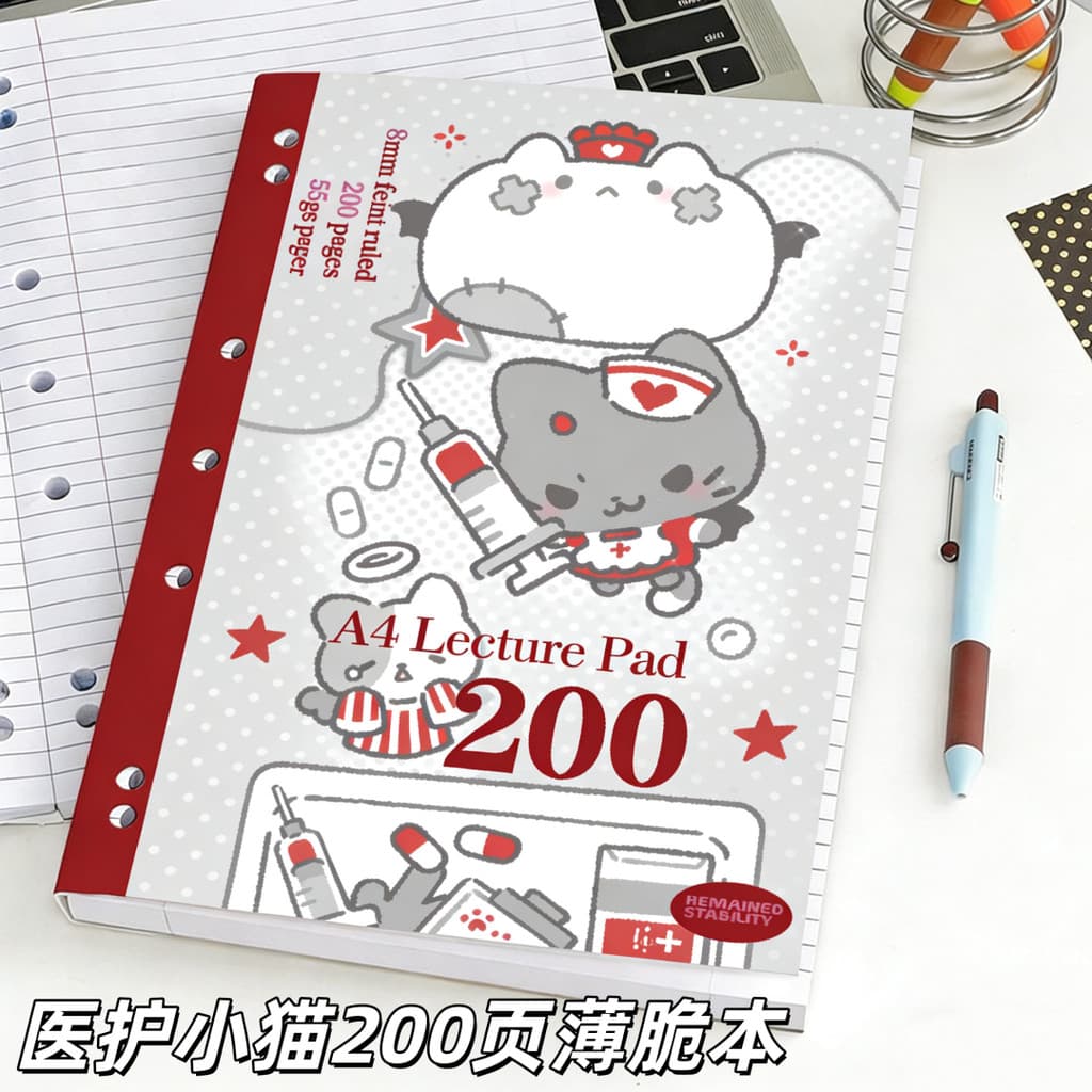 Gatinho médico diabo anjo crocante caderno 200 página A4 linha Horizontal caderno estudante ins vento sal série luz Retr