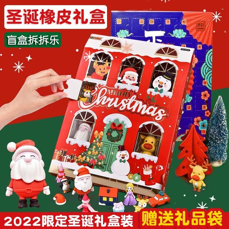 Curioso Ano Novo Caixa de Presente de Natal Borracha Caixa Misteriosa Desembalagem Borracha de Música Desenho Animado Po