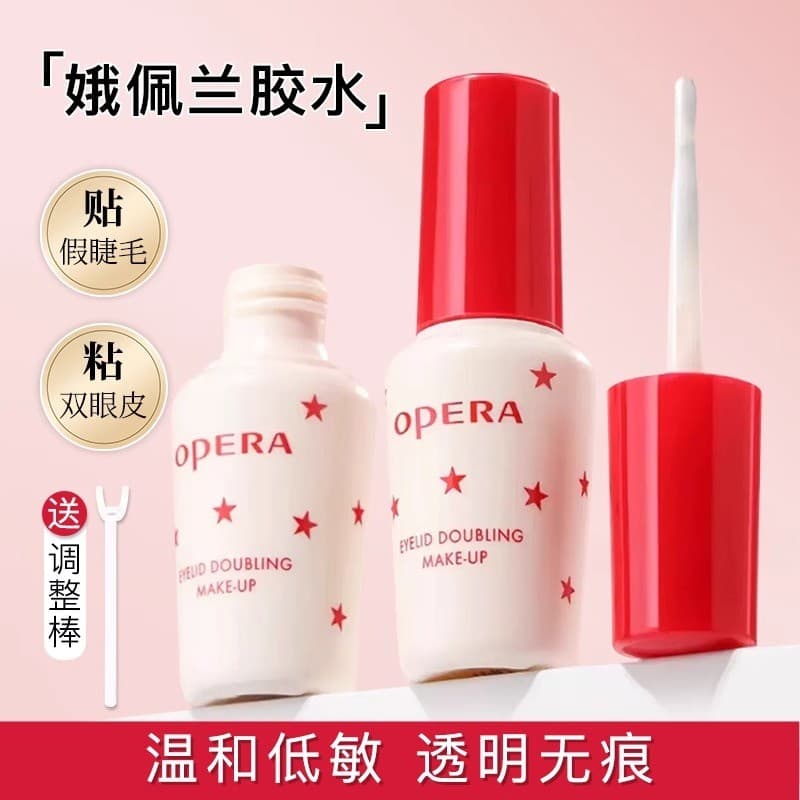 Apera Opera Cola para cílios postiços/pálula dupla dupla utilização líquido para pálpebras Super adesivo autoenxerto tra