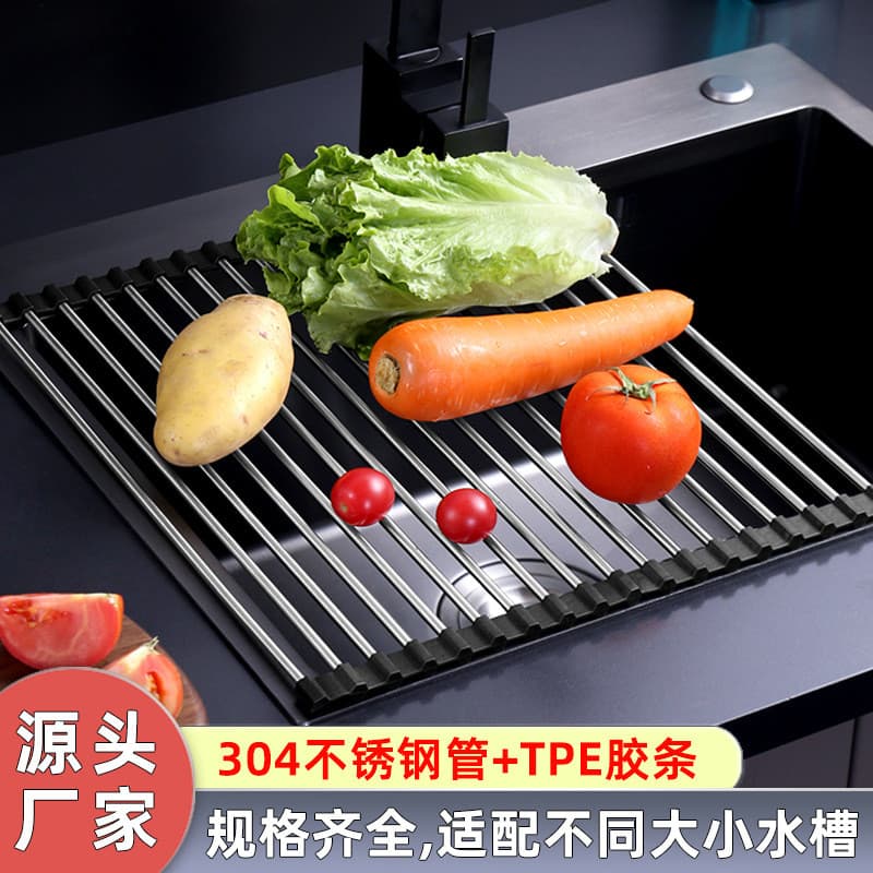 Novo estilo 304 rack de drenagem de pia de aço inoxidável instalação-livre dobrável rack de cozinha filtro de armazename