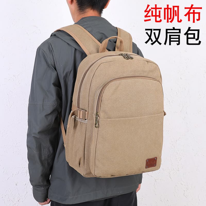 Mochila de lona pura masculina, mochila para caminhadas ao ar livre, bolsa de viagem para estudantes do ensino médio, gr