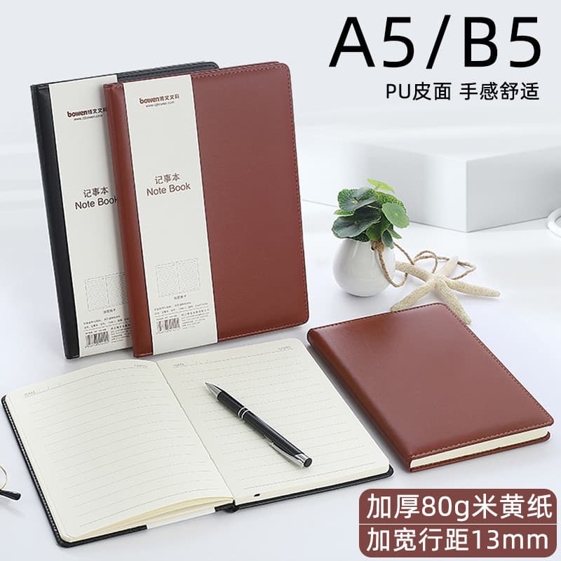 Bowen PU Couro Superfície Bloco de Notas A5/B5 Caderno Espessado Linha Encadernado Notebook DS18-6 Bloco de Notas de Esc