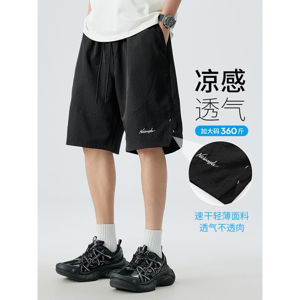 Verão refrescante tamanho grande combinando Shorts de secagem rápida masculino verão na moda legal Fitness correndo calç