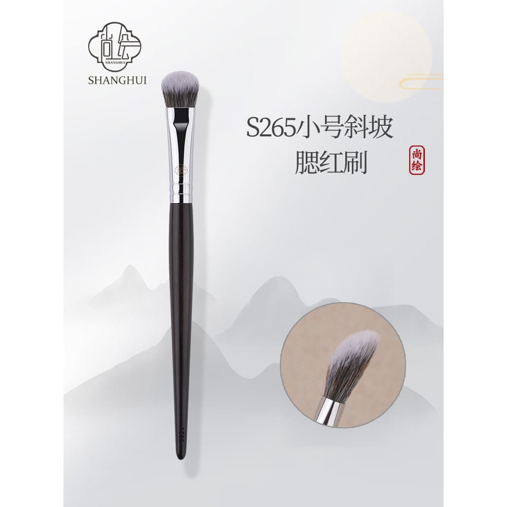 Shanghu Pincel de maquiagem S265 Slope Face Blush Creme Pincel Tipo Inclinação Pequeno Pincel de Blush Líquido Pincel de