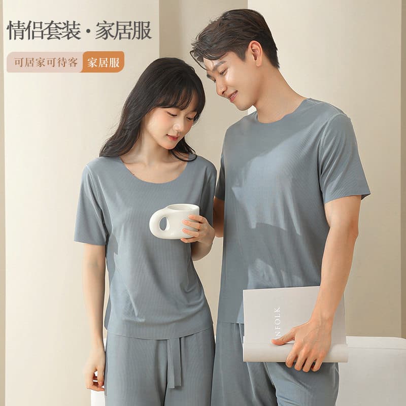 Pijamas de seda gelo masculino feminino verão novo estilo fino em torno do pescoço High-End juventude Plus Size Loungewe