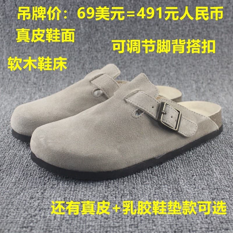 2026 primavera verão couro genuíno toe-toe chinelos Retro birque sapatos meninas fivela meia chinelos de um Pedal cortiç
