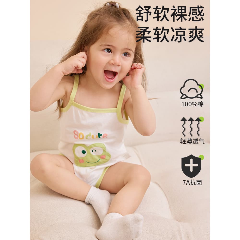 Bebê barriga proteger barriga ferramenta útil algodão puro roupas de verão estilo fino bebê recém-nascido estilingue rou