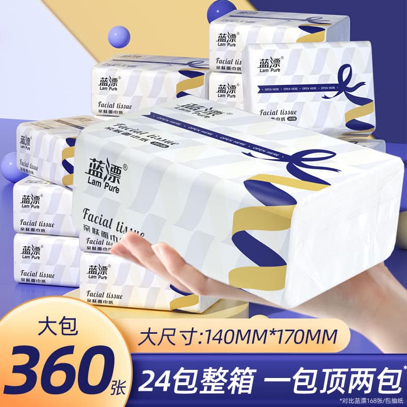 Blue Drift 360 folhas * 3 pacotes de guardanapos de papel grandes, tecidos faciais acessíveis para uso doméstico, papel