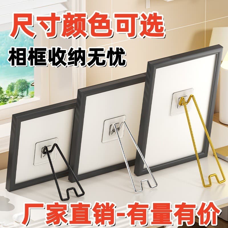 Suporte para moldura de foto, suporte de Metal para moldura de foto, mesa traseira, suporte para quadro de balanço, colo