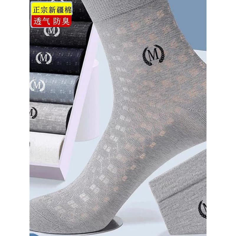 Meias masculinas verão poliéster algodão malha estilo fino gelo seda negócios Mid-Tube Ultra-fino absorvente de suor