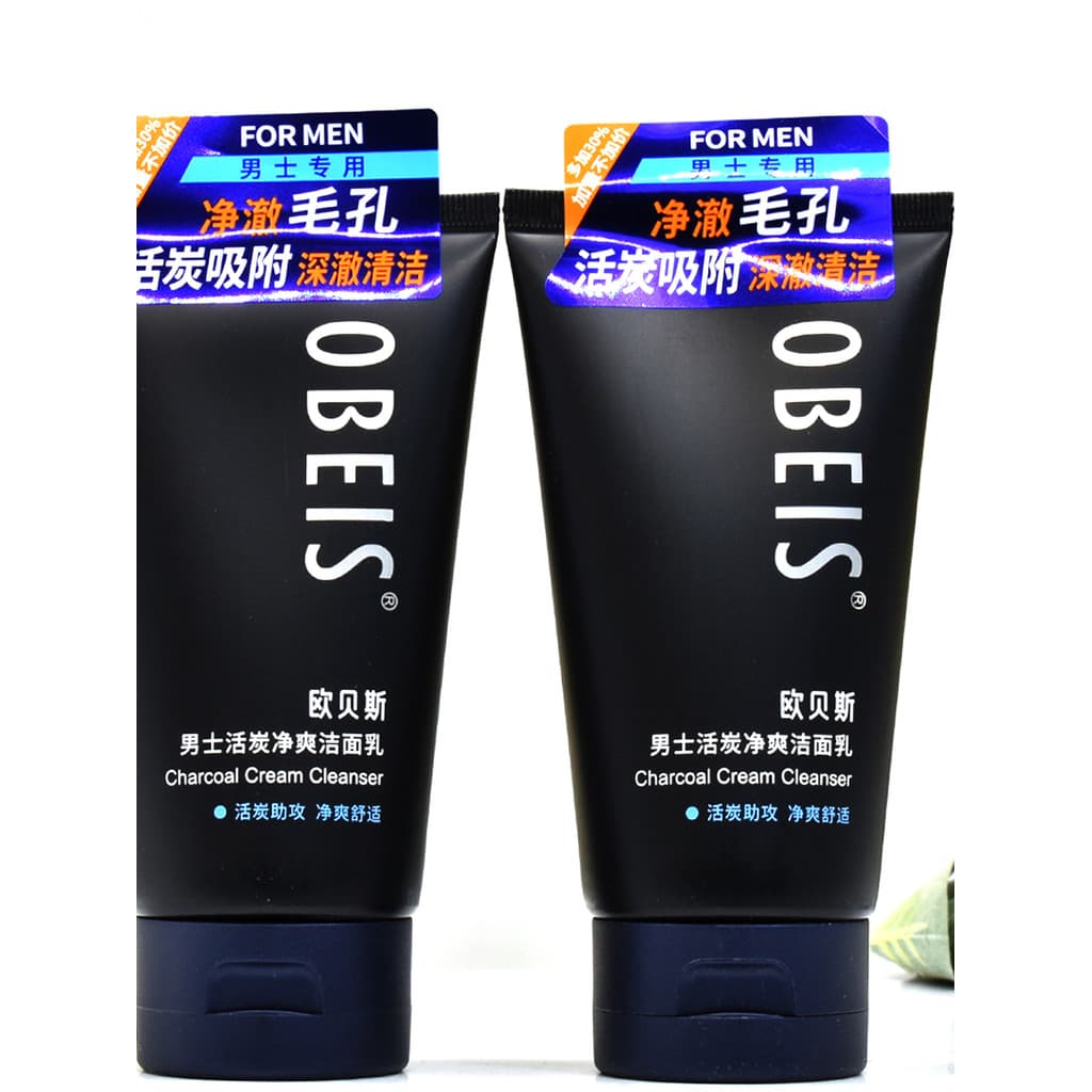 Limpador facial de limpeza de carvão ativado masculino 130g controle de óleo refrescante limpeza profunda limpador facia