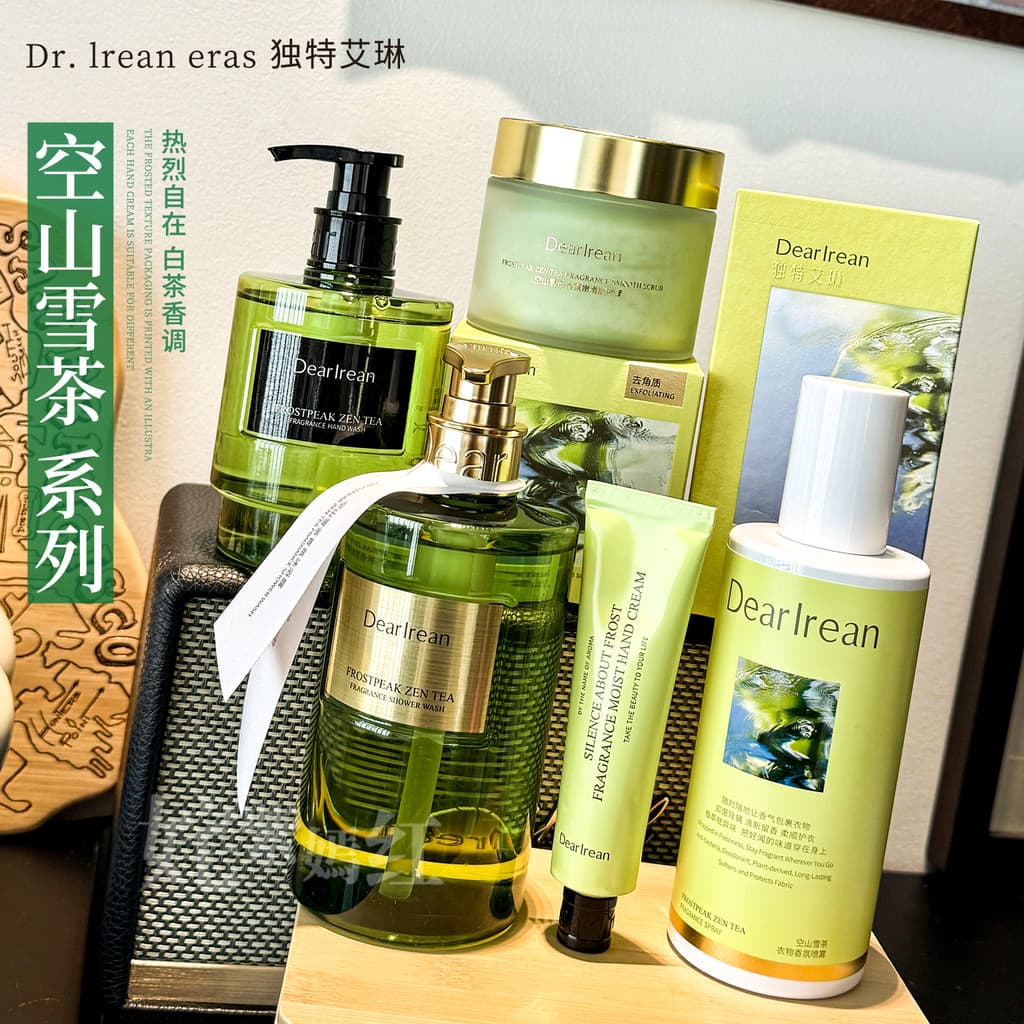 Série de chá de neve de montanha vazia ~ fragrância exclusiva Irene Gel de banho desinfetante para as mãos carro aromate