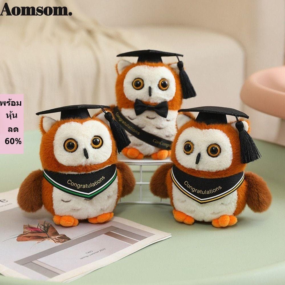 AOMSOM Dr.Owl Brinquedos De Pelúcia , Brinquedo Delicado De Tamanho De 16 Cm , Robe De Doutorado Fofo , Macio E Aconcheg