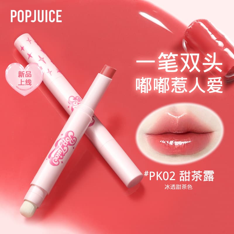 [24 novos produtos] caneta batom brilho de frutas e água batom escova labial integrada esmalte labial Dudu clareamento l