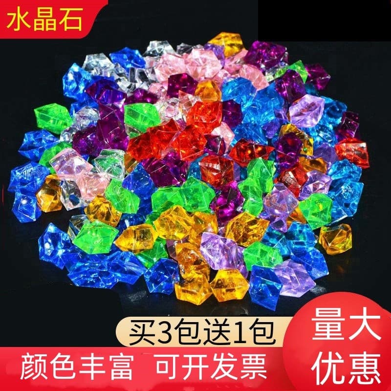 Pedra de cristal pedra colorida acrílico cristal grânulo pedra hidropônica tanque de peixes decoração transparente simul