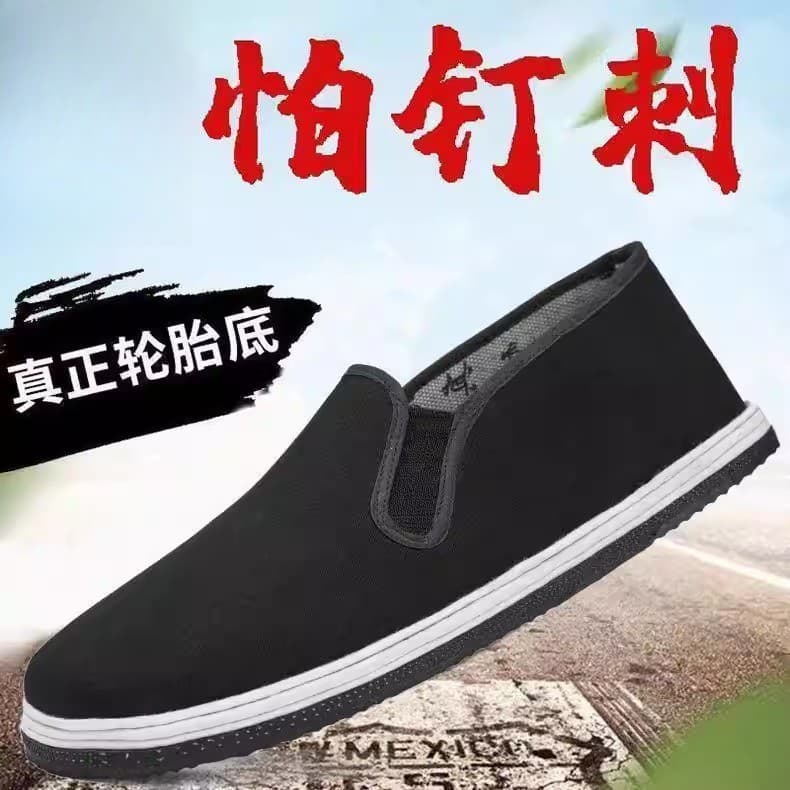 Sapatos de pano Extra grossos com sola de pneu, outono, canteiro de obras, trabalho, anti-tingimento, velho pequim, sapa