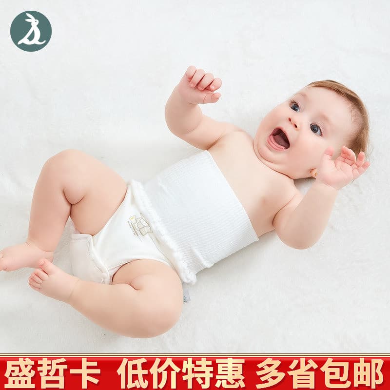 Roupa interior do bebê menino 1-3 anos de idade puro algodão Boxer cintura alta calças proteção da barriga crianças roup