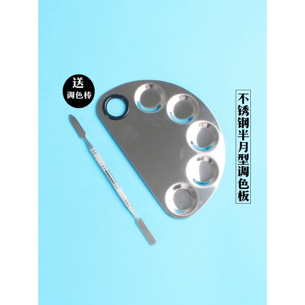 Maquiagem maquiagem paleta de aço inoxidável pintura a óleo base líquida guache Manicure paleta maquiagem artista pintur