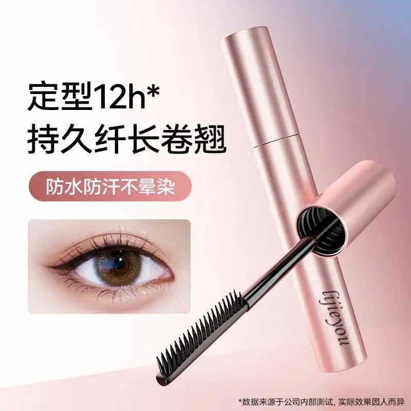 Xiaoyu Haitang recomenda máscara à prova d'água e resistente ao suor para alongar e curvar os cílios, primer para cílios