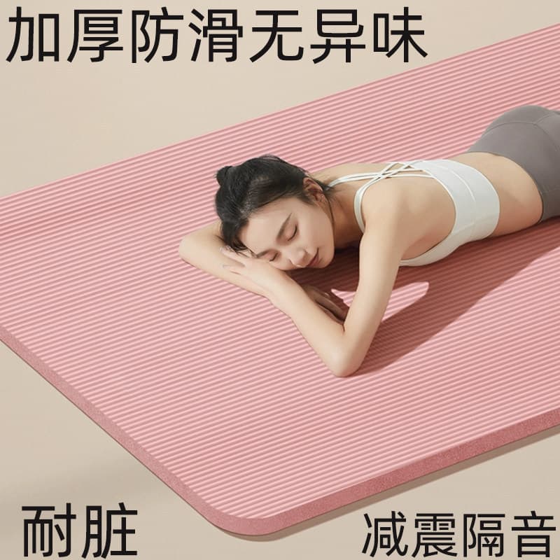 Tapete de ioga antiderrapante engrossado 2026 novo estilo sit-up sit-up som absorvente de choque em
