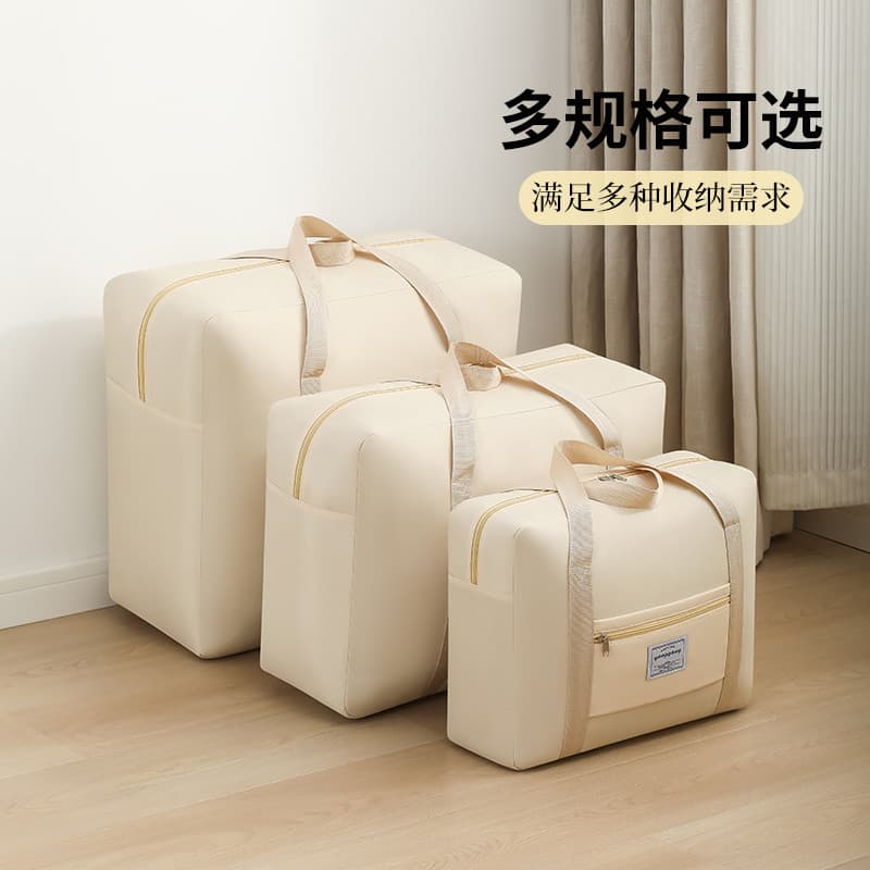 Saco de armazenamento de colcha masculino feminino grande capacidade Oversized caixa de armazenamento de viagem saco de