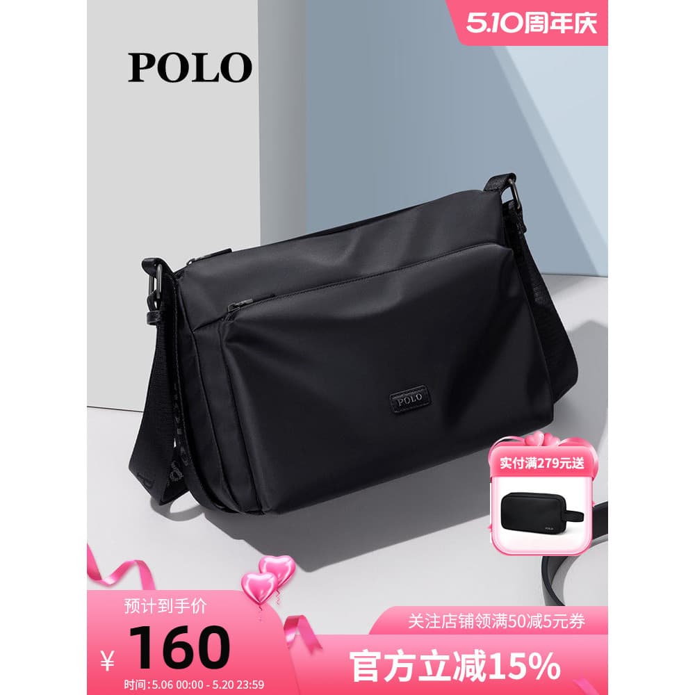 Polo masculino Horizontal grande capacidade bolsa de ombro nova Casual esportes saco do mensageiro Commuter náilon pano