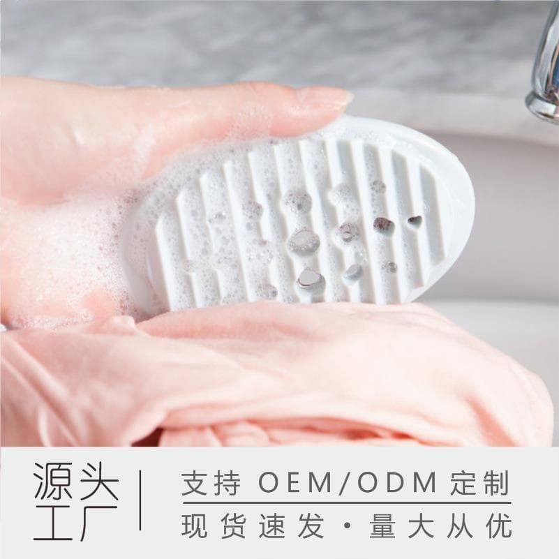 Caixa de drenagem de sabão do banheiro caixa de sabão de Silicone com filtro água sabão escova de lavanderia saboneteira