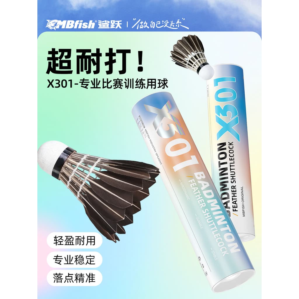 Mbfish Shark Leap Badminton X3 Genuíno No. Pacote de 10 unidades de bola de jogo interna durável para treinamento profis