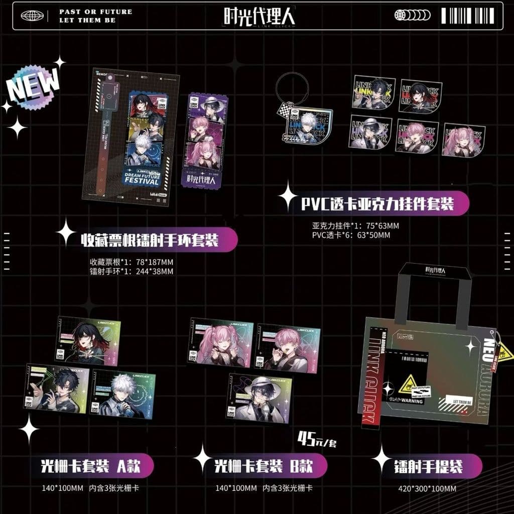 Time Agent Dream Future MusicFes.Light Grille Collection Card PVC Cartão Transparente Conjunto de Pingente Acrílico