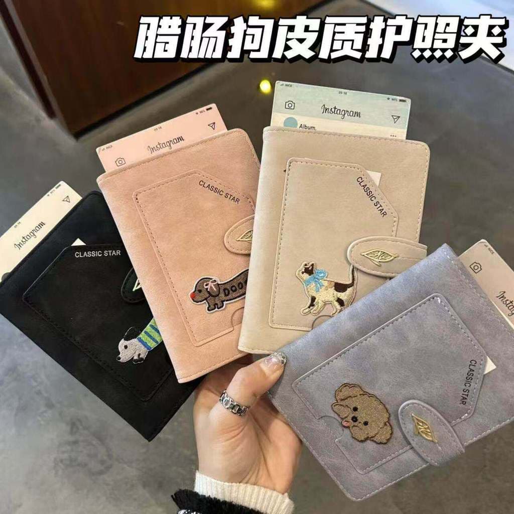 Xiaohongshu mesmo estilo Dachshund cão bordado porta-passaporte de viagem multifuncional couro portátil documentos titul