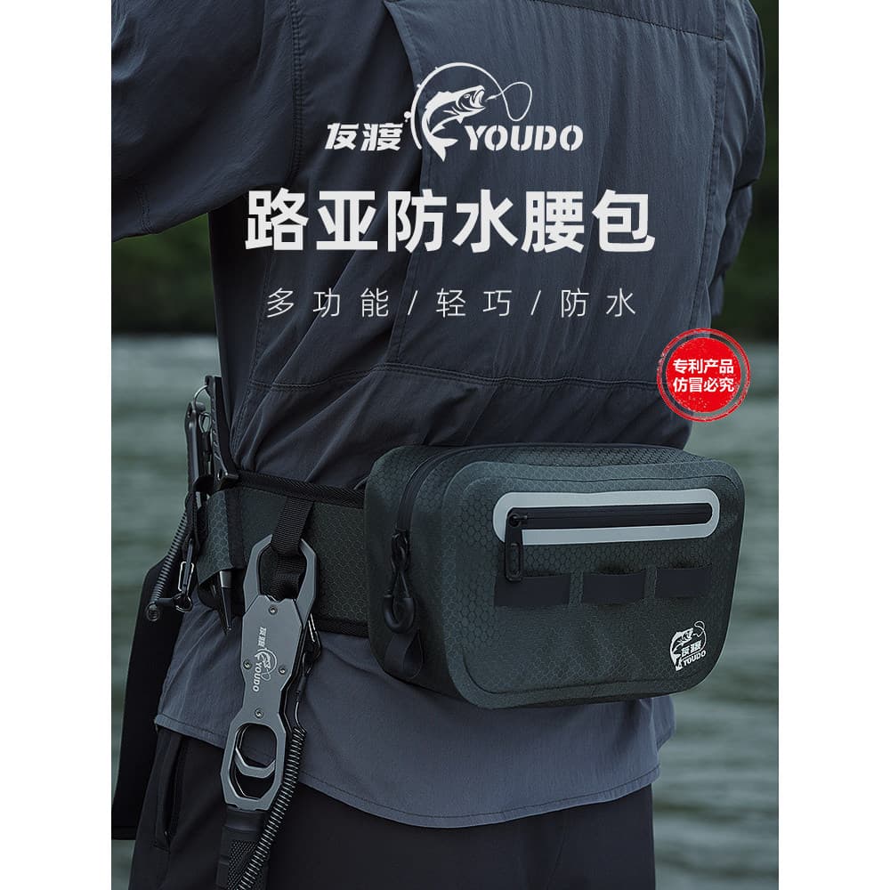 Youdu isca bolsa de cintura à prova d'água multifuncional mochila mensageiro de pesca bolsa de equipamento de pesca bols