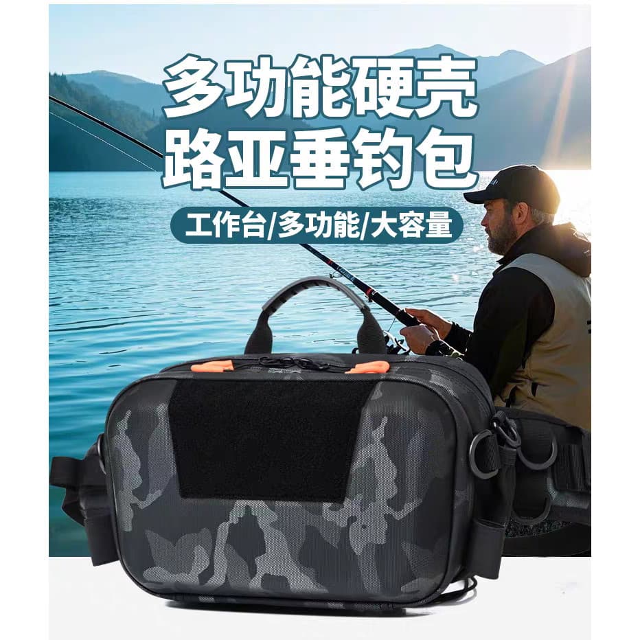 Novo saco de isca multifuncional casca dura saco da cintura ciclismo pequena mochila camuflagem armazenamento à prova dw