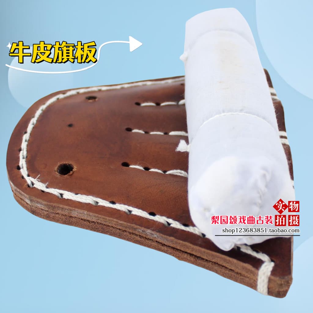 Drama traje adereços drama suprimentos adereços Jing Kunyang drama masculino feminino grande encosto bandeira bolso band