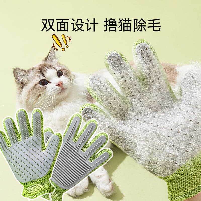 Suprimentos para animais de estimação luvas de gato cão pente de banho remover cabelo flutuante escova de cabelo longo g