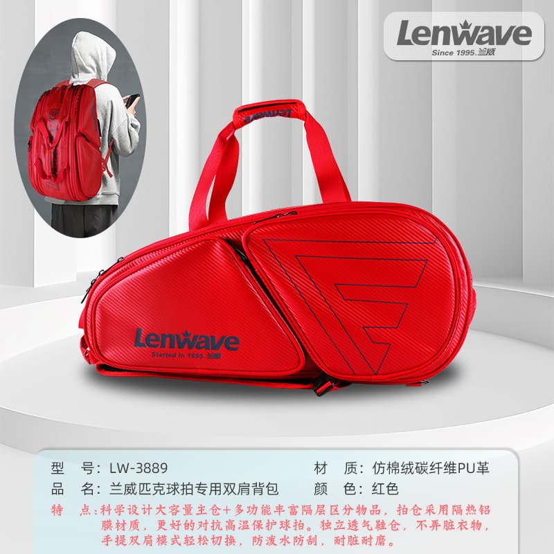 Mochila dedicada para raquete de picles Lanway LW-3889