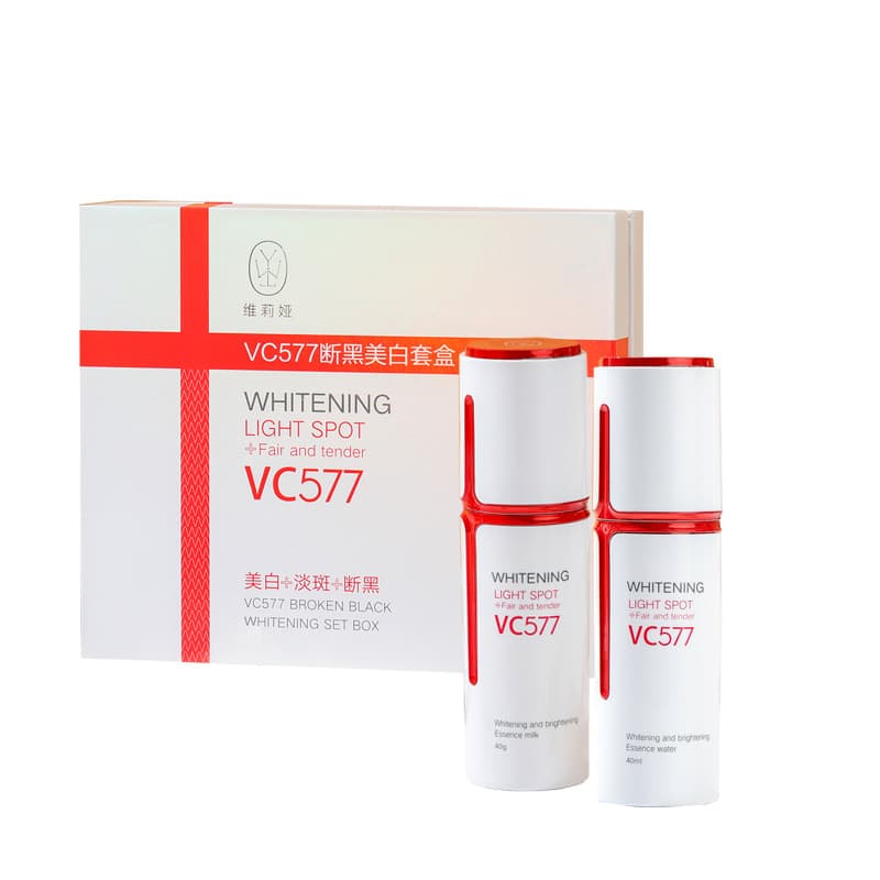 Vilia VC577 conjunto de clareamento preto quebrado clareamento de água leite remover manchas amarelas iluminar o tom da