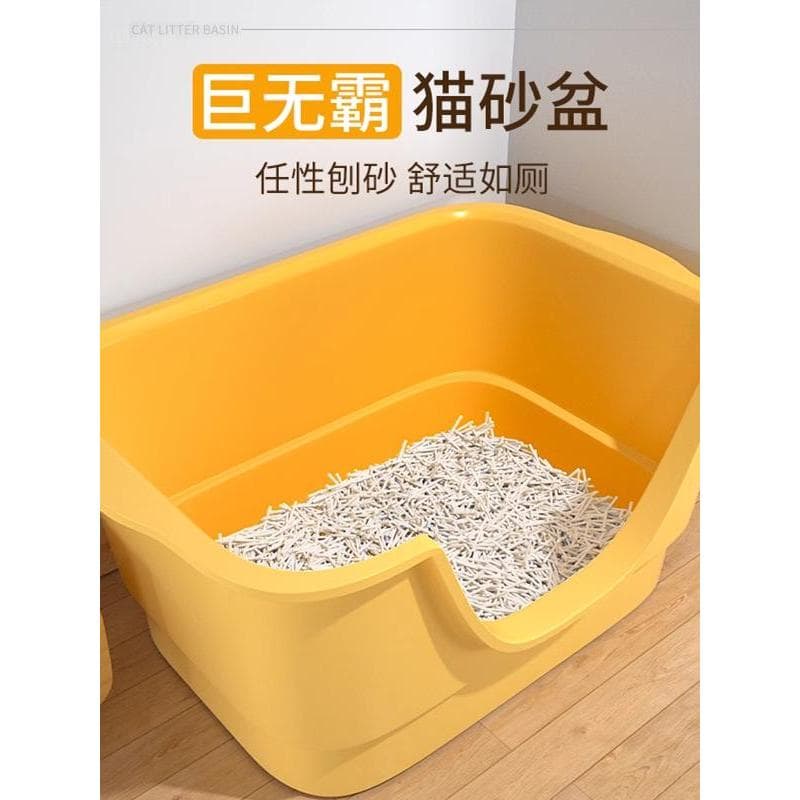 Caixa de areia para gatos, grande, à prova de respingos, banheiro para gatos, gatinho, gigante, aberta, caixa de areia p