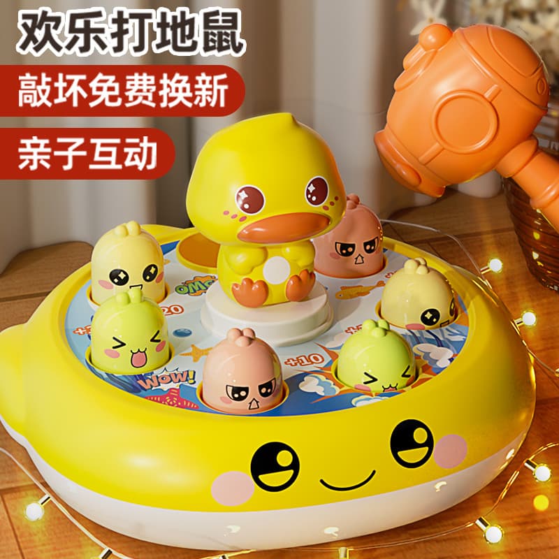 Novo presente Whack-a-Mole brinquedo infantil feminino bebê criança 1-2 anos de idade bebê educacional cedo