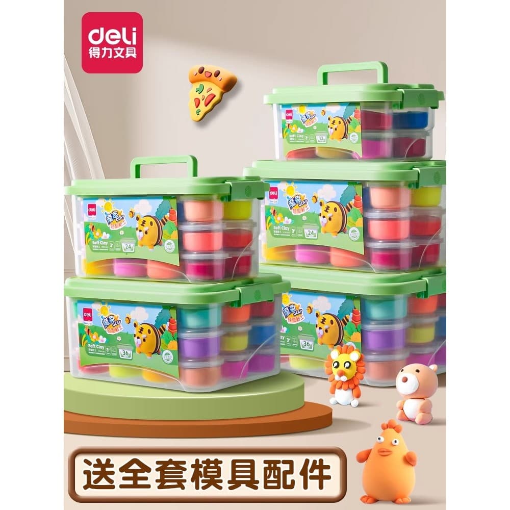 Deli argila ultraleve para crianças, cor de qualidade alimentar, plasticina, argila não tóxica, jardim de infância, estu