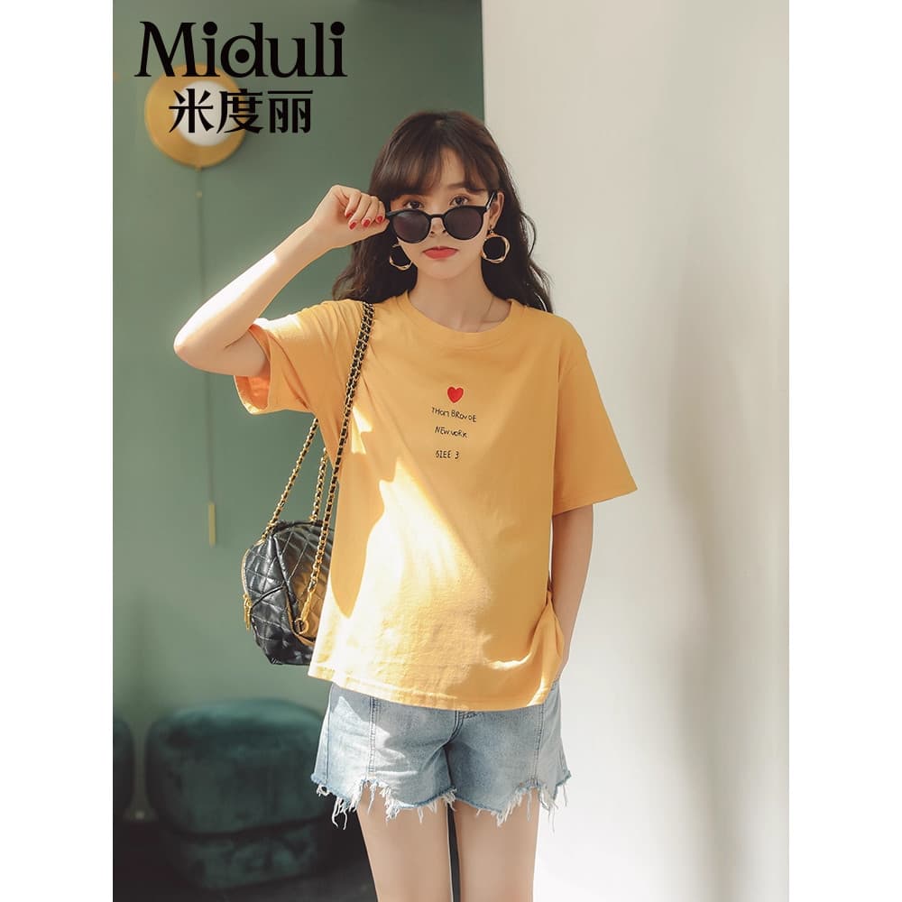 Roupa de maternidade verão topo estilo verão 2026 verão novo estilo maternidade manga curta camiseta verão solto tamanho