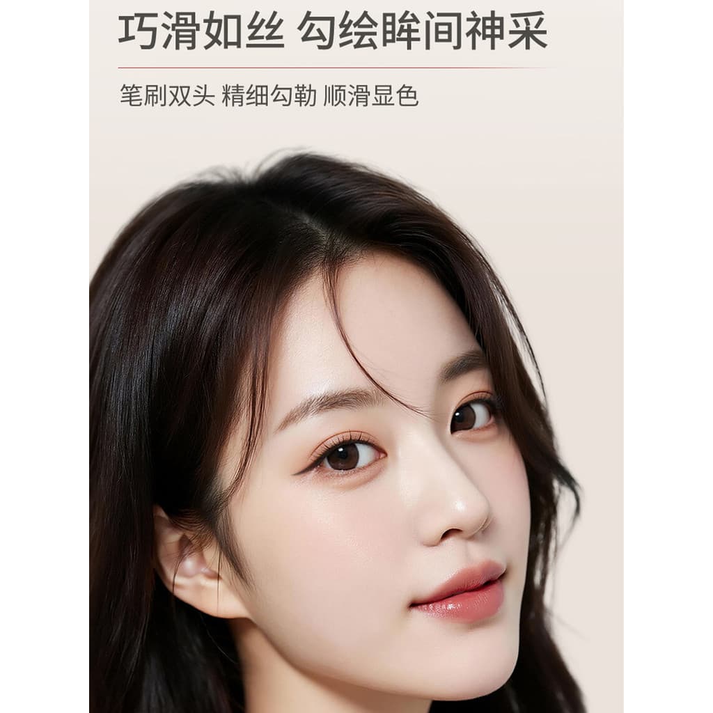 Coreia Coreia Liuyun Cor Segurando Delineador de Duas Cabeças Caneta Gel Sedosa Segurando Maquiagem Contorno de Luz Natu