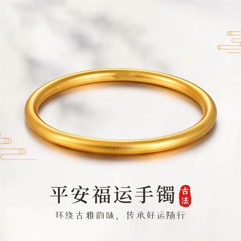 Liga de cobre pulseira chinesa clássico All-Match simples anel pulseira feminina simples fechado sem desbotamento 4mm de