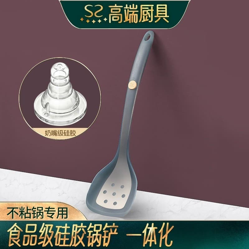 Espátula de Silicone espátula de cozinha espátula de cozinha colher de cozinha antiaderente Pan espátula especial fritar