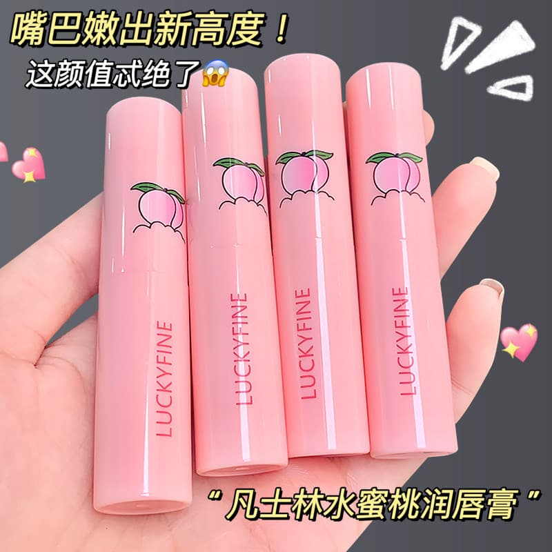 Produzido por comércio exterior contador Shihlin pêssego bálsamo labial hidratante hidratante Anti-secagem batom rugas m