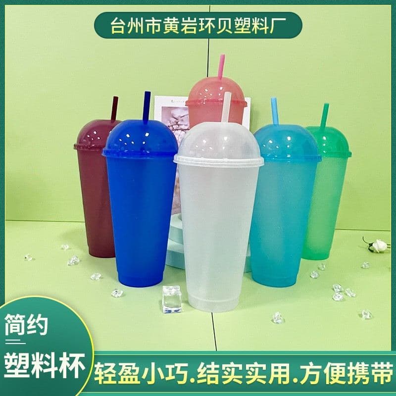 Fonte 2026 moda influenciador arco tampa Glitter copo PP plástico palha copo bebida frutas xícara de chá copo de água