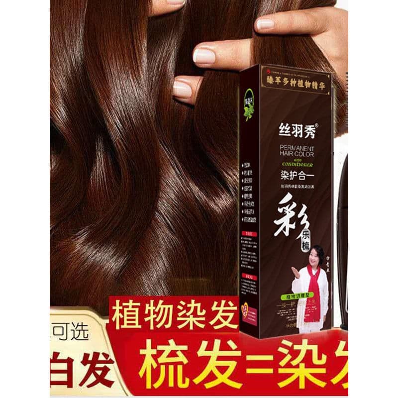 Um pente preto tintura de cabelo creme preto idosos pente bolha tintura de cabelo planta pura feminino Natural não irrit