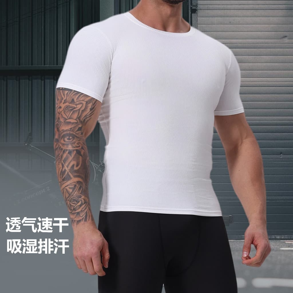 Camiseta De Compressão Masculina Verão Roupas Esportivas Correndo